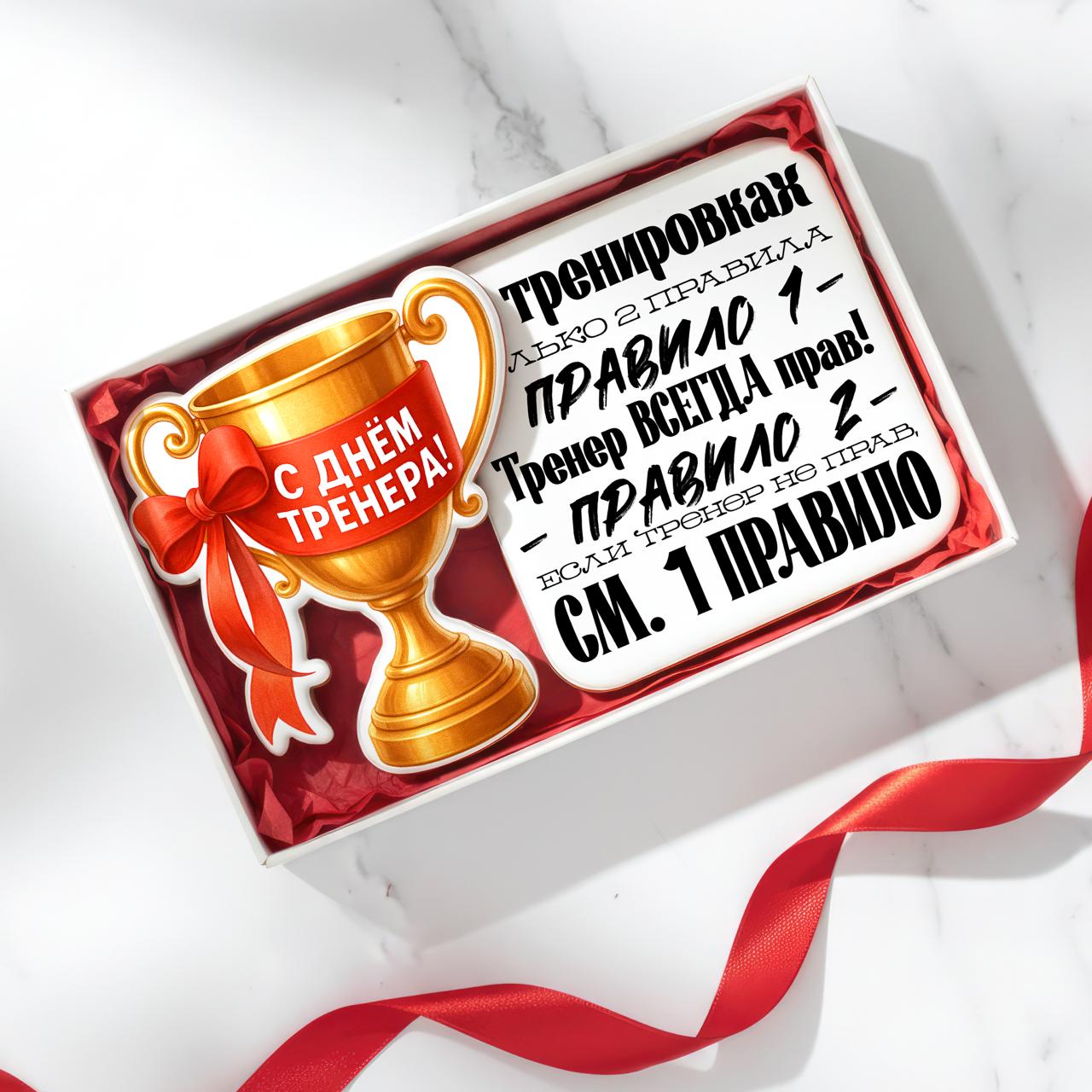 Медали и кубки (6)